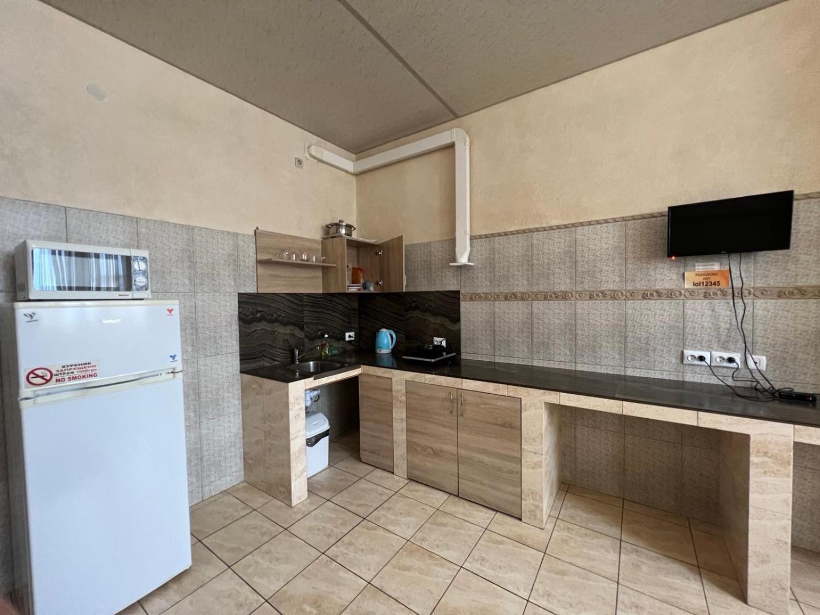 Dream Apartments Κίεβο Εξωτερικό φωτογραφία