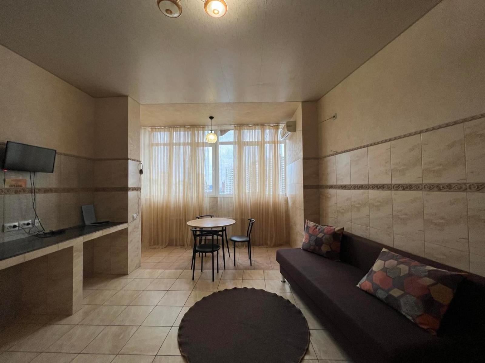 Dream Apartments Κίεβο Εξωτερικό φωτογραφία